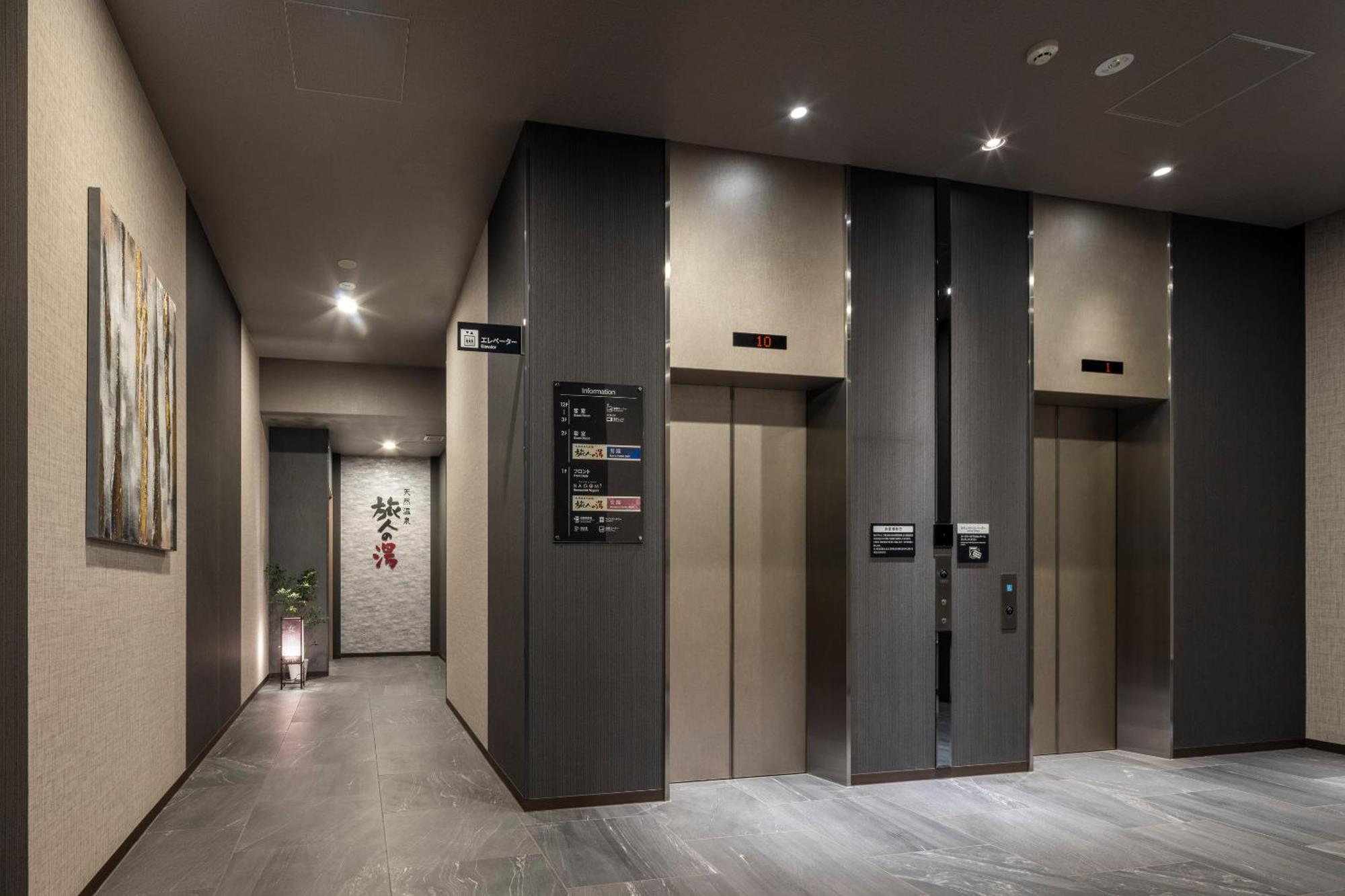 Hotel Route Inn Grand Nagoya Fujigaoka Ekimae Exterior photo